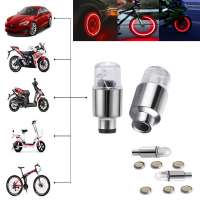 2Pcs Red Flash LED Wheel Lights Valve Caps For Bike Car Motorcycle Battery Included